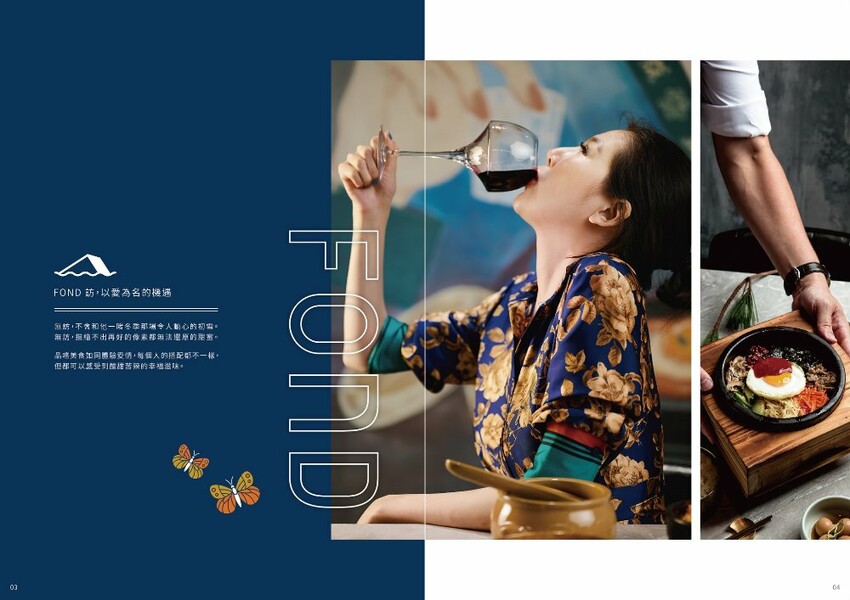 台中市西區FOND 訪韓國傳統豆腐鍋|台中最潮韓式料理,網美夜店風,好吃又好拍,五月底前完成活動享調酒買一送一