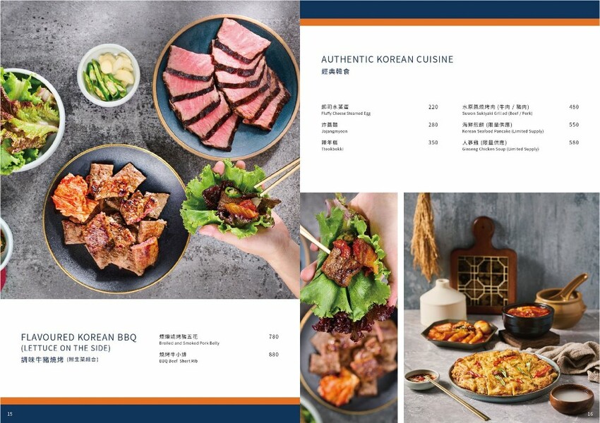 台中市西區FOND 訪韓國傳統豆腐鍋|台中最潮韓式料理,網美夜店風,好吃又好拍,五月底前完成活動享調酒買一送一