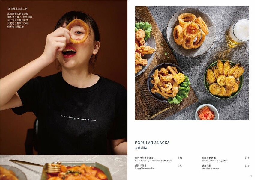 台中市西區FOND 訪韓國傳統豆腐鍋|台中最潮韓式料理,網美夜店風,好吃又好拍,五月底前完成活動享調酒買一送一