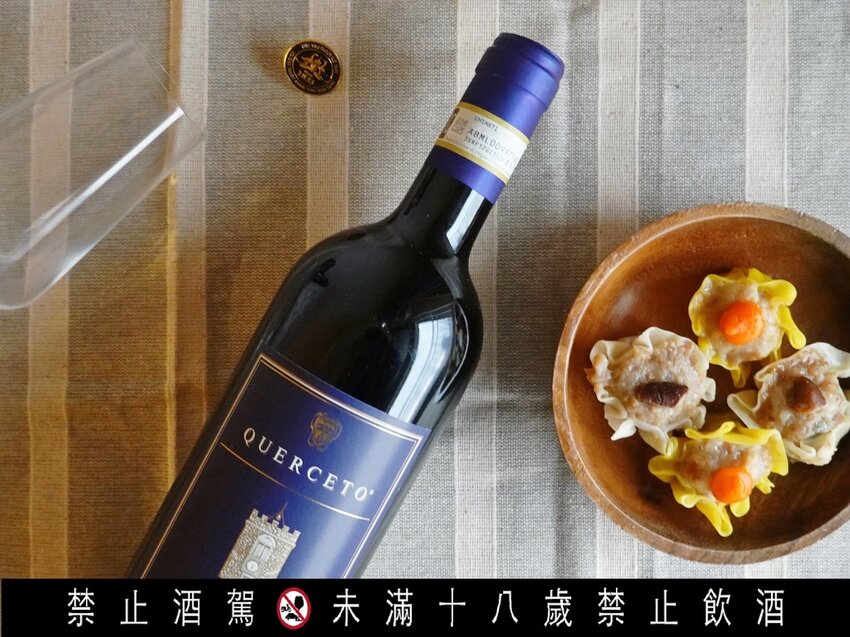 英寶洋行—義大利凱撒城堡 紫色城堡|頂級義大利奇揚地CODG紅酒 單寧細膩佐餐百搭