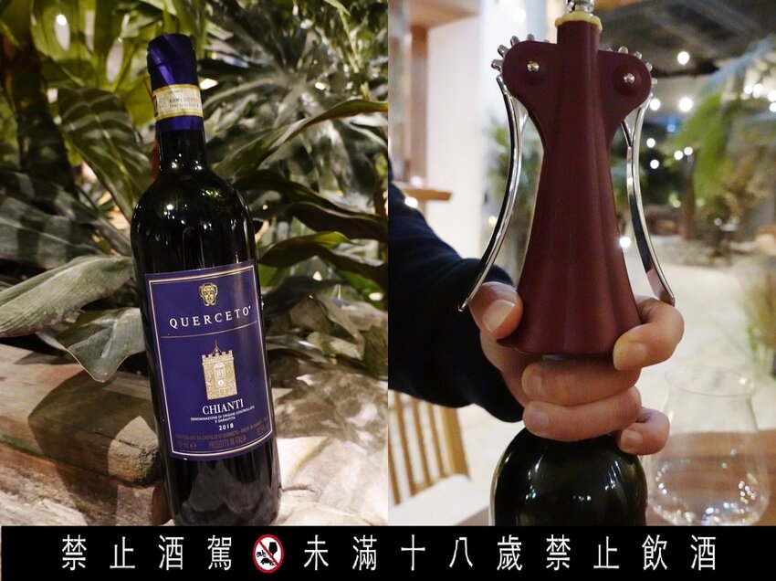 英寶洋行—義大利凱撒城堡 紫色城堡|頂級義大利奇揚地CODG紅酒 單寧細膩佐餐百搭