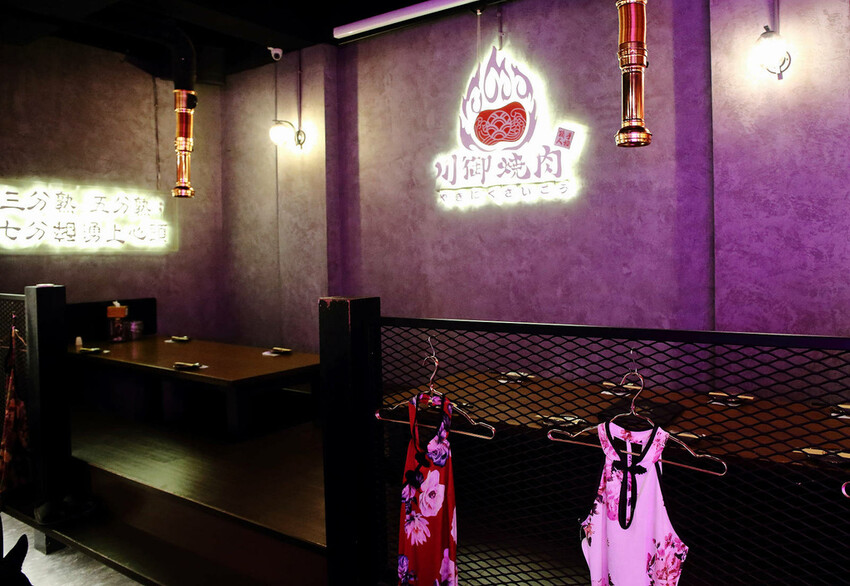 川御燒肉專門店，桃園寵物友善燒肉推薦！職人烤手為您打造美味燒