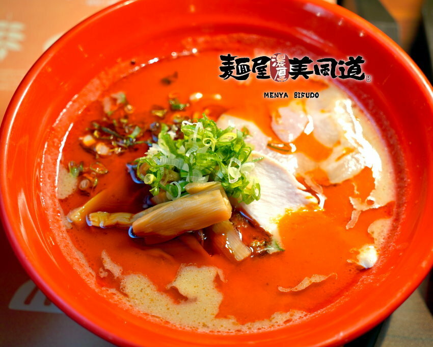 【台北美食】麵屋 美風道．台灣少見濃厚系拉麵，平日商業午餐超划算!