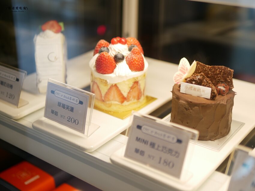 一日咖啡烘豆師體驗『Dyc打咖啡(永康新總圖店)』自己的咖啡豆自己烘,台南總圖絕美午茶空間推薦!台南美食|永康美食|台南下午茶 - 曼達愛吃鬼