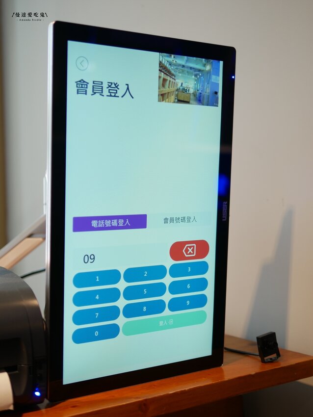 一日咖啡烘豆師體驗『Dyc打咖啡(永康新總圖店)』自己的咖啡豆自己烘,台南總圖絕美午茶空間推薦!台南美食|永康美食|台南下午茶 - 曼達愛吃鬼