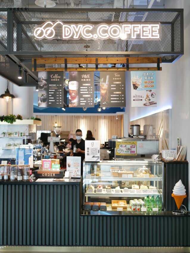 一日咖啡烘豆師體驗『Dyc打咖啡(永康新總圖店)』自己的咖啡豆自己烘,台南總圖絕美午茶空間推薦!台南美食|永康美食|台南下午茶 - 曼達愛吃鬼