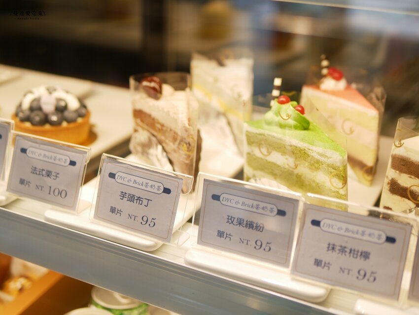 一日咖啡烘豆師體驗『Dyc打咖啡(永康新總圖店)』自己的咖啡豆自己烘,台南總圖絕美午茶空間推薦!台南美食|永康美食|台南下午茶 - 曼達愛吃鬼