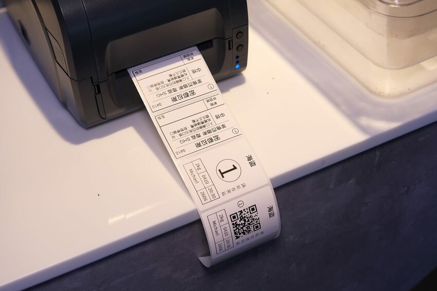 DYC Coffee 打咖啡菜單