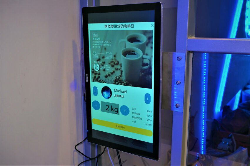 DYC Coffee 打咖啡菜單