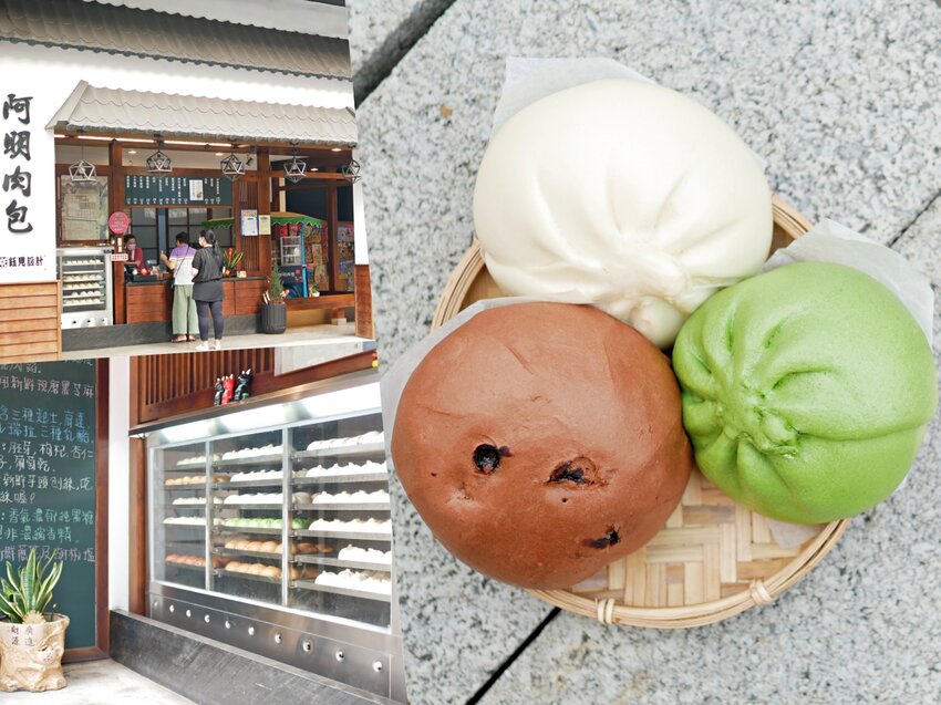 潮州圓環美食不能錯過的還有這味『無共款鹽水雞』3種口味自由選，繽紛配菜尬涮嘴鹽水雞吃起來！屏東美食｜潮州美食｜潮州小吃 - 曼達愛吃鬼