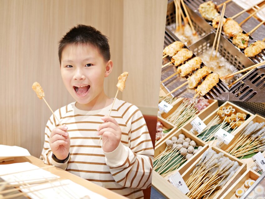 南部唯一!來自東京埼玉縣的美味迴轉 SUSHI『合點壽司』2022新開幕台南三井美食推薦美食來啦!台南美食|歸仁美食|台南歸仁區 - 曼達愛吃鬼