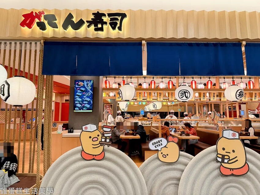 【台南食記】合點壽司(台南三井店)