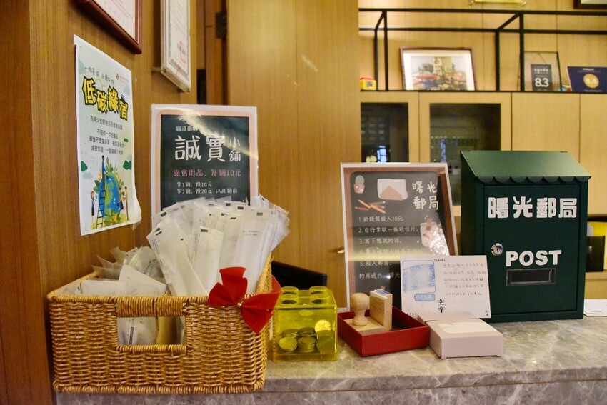 台東市住宿推薦｜鐵道旅驛