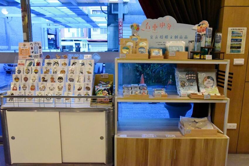 台東市住宿推薦｜鐵道旅驛