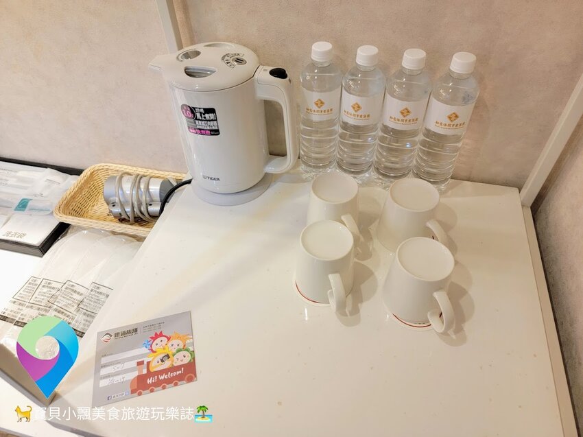 [旅宿]台東 漫步舊鐵道輕旅行  慢活樂悠悠 鐵道旅驛