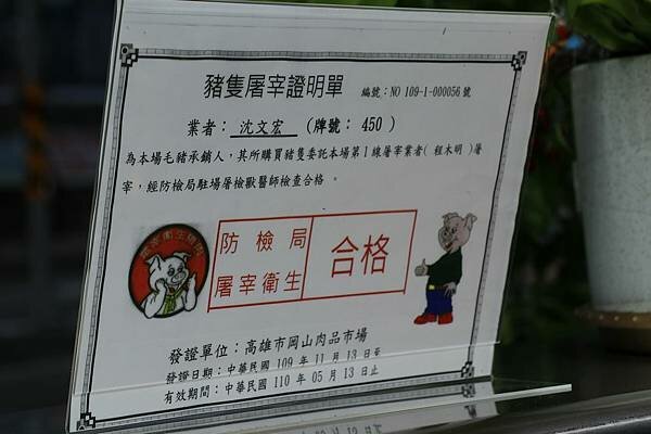 IMG_8848.jpg IMG_8848.jpg