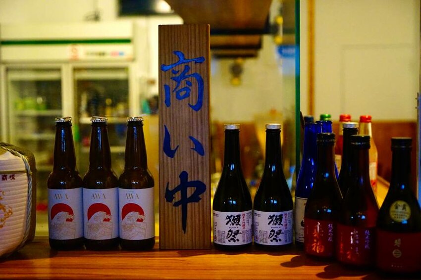 【攝食 串炸專門店】新竹道地日式居酒屋串炸專賣 獨門日式新竹才有！ 新竹美食/宵夜/居酒屋/約會/聚餐 - Cutier吃飯中 串炸一點都不簡單，不論是單吃或是沾醬都是味蕾饗宴！