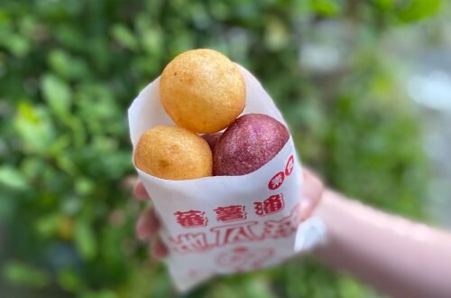 【攝食 串炸專門店】新竹道地日式居酒屋串炸專賣 獨門日式新竹才有！ 新竹美食/宵夜/居酒屋/約會/聚餐 - Cutier吃飯中 串炸一點都不簡單，不論是單吃或是沾醬都是味蕾饗宴！