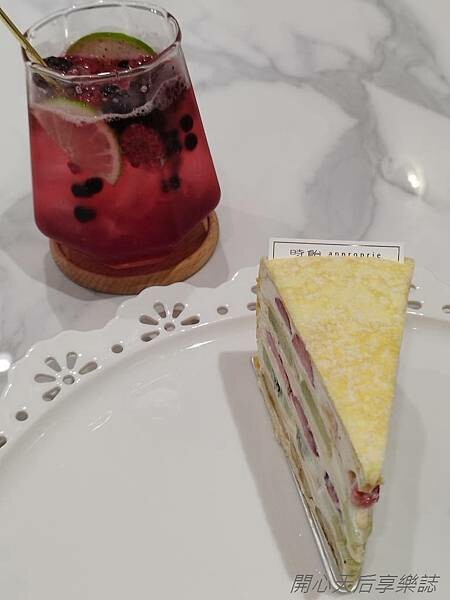 東區甜點｜時飴approprie 仁愛店｜時尚雅致環境，常溫甜點禮盒，美味優質，下午茶點心、中秋禮盒、過年禮盒