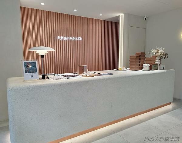 東區甜點｜時飴approprie 仁愛店｜時尚雅致環境，常溫甜點禮盒，美味優質，下午茶點心、中秋禮盒、過年禮盒