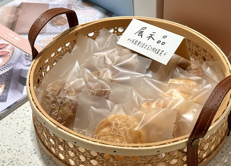 台北仁愛圓環甜點下午茶，時飴千層蛋糕新口味登場。