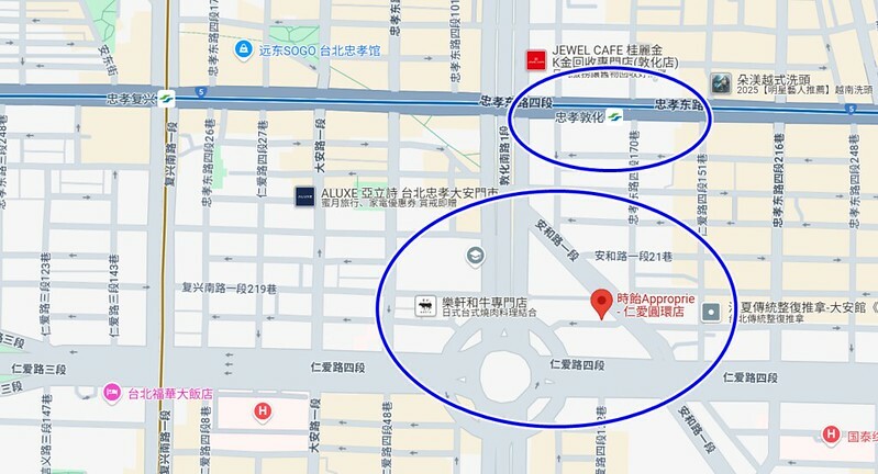 台北仁愛圓環甜點下午茶，時飴千層蛋糕新口味登場。