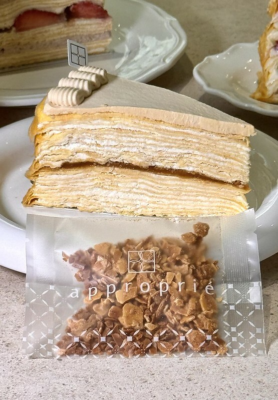 台北仁愛圓環甜點下午茶，時飴千層蛋糕新口味登場。