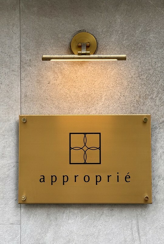 台北仁愛圓環甜點下午茶，時飴千層蛋糕新口味登場。