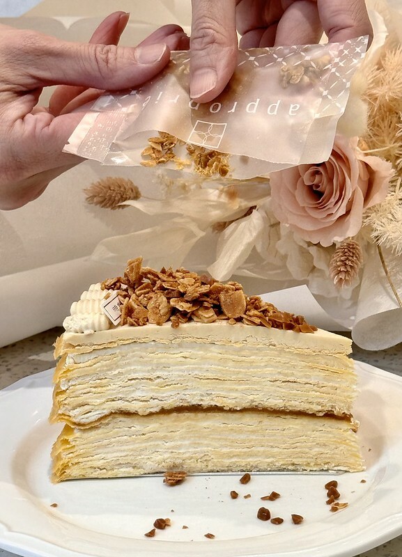 台北仁愛圓環甜點下午茶，時飴千層蛋糕新口味登場。