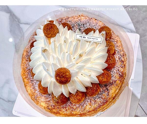 LINE_ALBUM_20230621時飴approprie 聖多諾黑字母千層蛋糕-芮妮妮爺食旅日常_230621_17.jpg