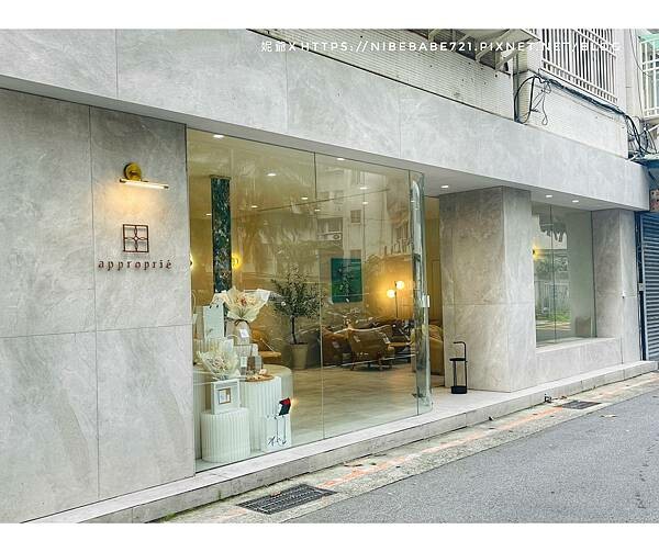 LINE_ALBUM_20230621時飴approprie 聖多諾黑字母千層蛋糕-芮妮妮爺食旅日常_230621_27.jpg