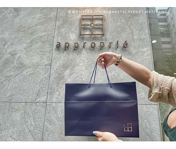 LINE_ALBUM_20230621時飴approprie 聖多諾黑字母千層蛋糕-芮妮妮爺食旅日常_230621_11.jpg