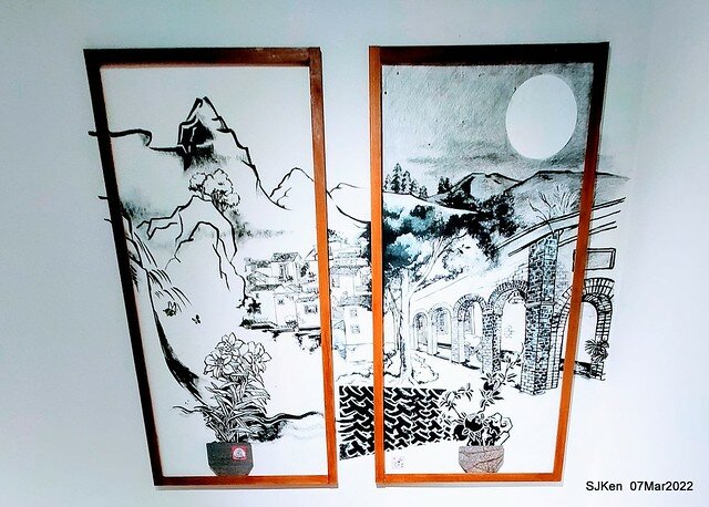 「小管的店小卷米粉專賣店」(Neritic Squid store), Taipei, Taiwan, SJKen,Mar 7, 2022.