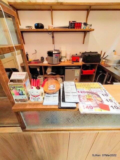 「小管的店小卷米粉專賣店」(Neritic Squid store), Taipei, Taiwan, SJKen,Mar 7, 2022.