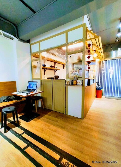 「小管的店小卷米粉專賣店」(Neritic Squid store), Taipei, Taiwan, SJKen,Mar 7, 2022.