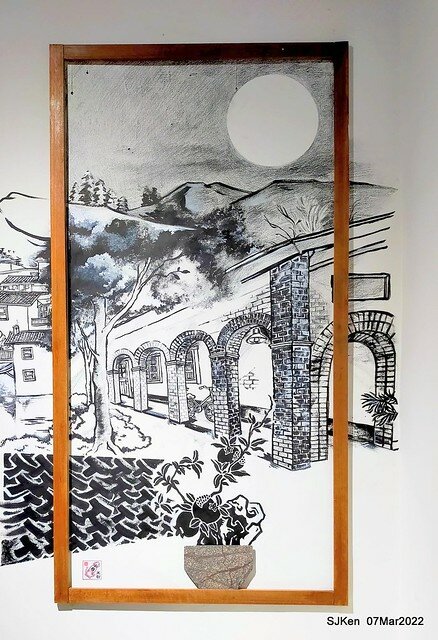 「小管的店小卷米粉專賣店」(Neritic Squid store), Taipei, Taiwan, SJKen,Mar 7, 2022.