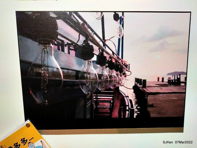 「小管的店小卷米粉專賣店」(Neritic Squid store), Taipei, Taiwan, SJKen,Mar 7, 2022.