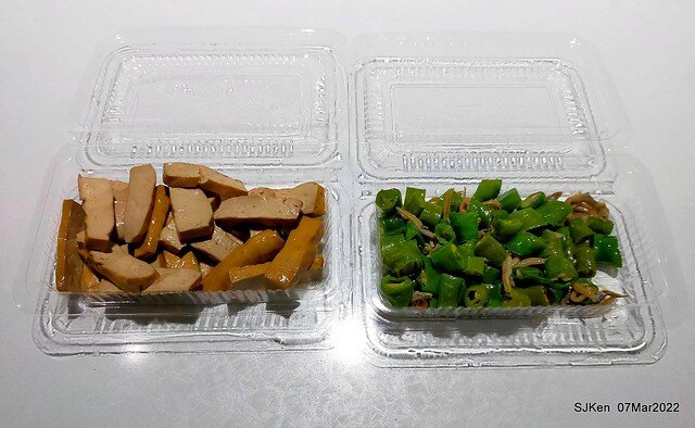 「小管的店小卷米粉專賣店」(Neritic Squid store), Taipei, Taiwan, SJKen,Mar 7, 2022.