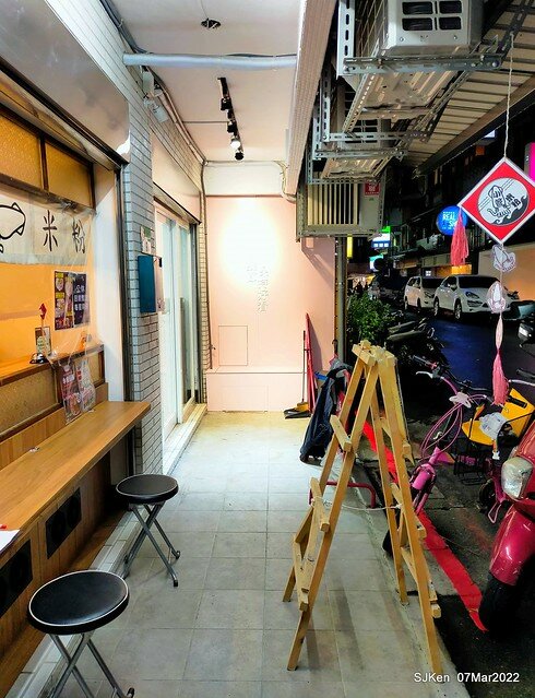 「小管的店小卷米粉專賣店」(Neritic Squid store), Taipei, Taiwan, SJKen,Mar 7, 2022.