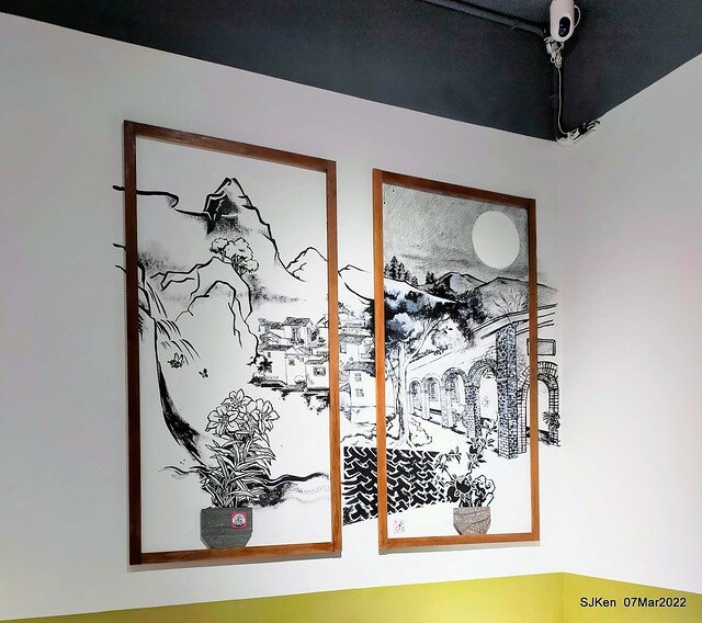 「小管的店小卷米粉專賣店」(Neritic Squid store), Taipei, Taiwan, SJKen,Mar 7, 2022.