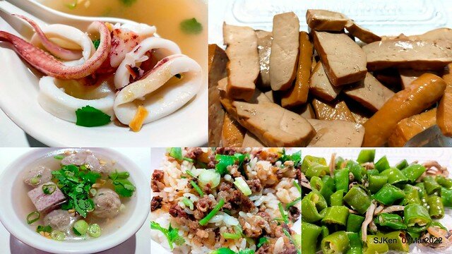 「小管的店小卷米粉專賣店」(Neritic Squid store), Taipei, Taiwan, SJKen,Mar 7, 2022.