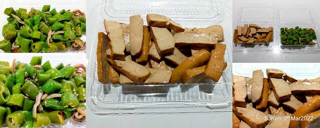 「小管的店小卷米粉專賣店」(Neritic Squid store), Taipei, Taiwan, SJKen,Mar 7, 2022.