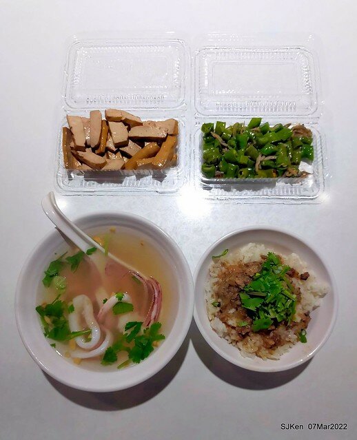 「小管的店小卷米粉專賣店」(Neritic Squid store), Taipei, Taiwan, SJKen,Mar 7, 2022.