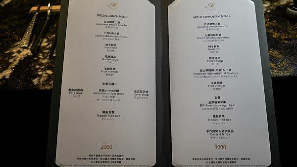 A7_00844.jpg A7_00844.jpg