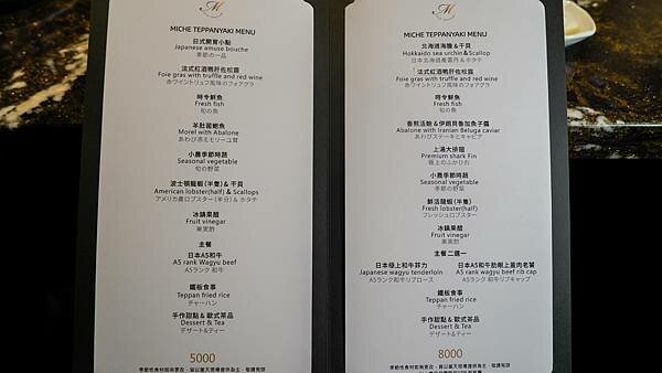 A7_00848.jpg A7_00848.jpg