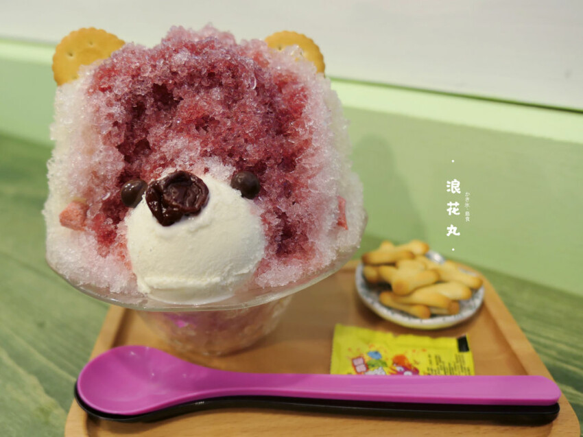 花蓮美食懶人包（2021/8/23更新，累計三十六間）｜合菜、咖啡廳、早午餐、小吃、異國料理、甜品