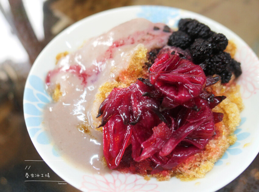 花蓮美食懶人包（2021/8/23更新，累計三十六間）｜合菜、咖啡廳、早午餐、小吃、異國料理、甜品