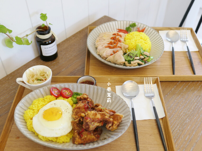 花蓮美食懶人包（2021/8/23更新，累計三十六間）｜合菜、咖啡廳、早午餐、小吃、異國料理、甜品