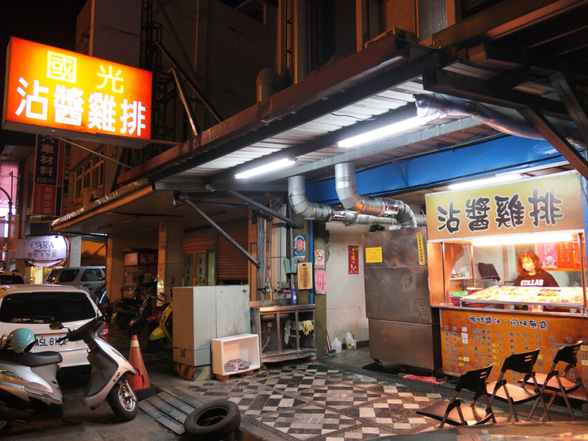 花蓮美食懶人包（2021/8/23更新，累計三十六間）｜合菜、咖啡廳、早午餐、小吃、異國料理、甜品