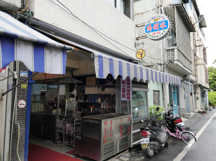 花蓮美食懶人包（2021/8/23更新，累計三十六間）｜合菜、咖啡廳、早午餐、小吃、異國料理、甜品